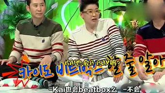 娱乐吃瓜外交,揭秘娱乐圈背后的国际风云 第3张 娱乐吃瓜外交,揭秘娱乐圈背后的国际风云 第3张