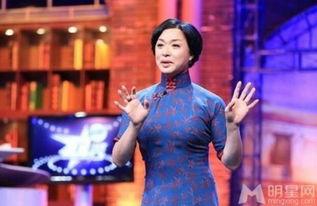 金星爆料范冰冰的视频,揭秘娱乐圈背后的真相 第2张 金星爆料范冰冰的视频,揭秘娱乐圈背后的真相 第2张