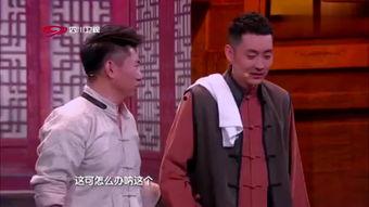 坡豪国语版在线观看 第2张 坡豪国语版在线观看 第2张