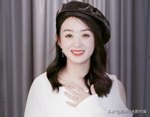 演员孙耀琦爆料视频大全 第2张 演员孙耀琦爆料视频大全 第2张