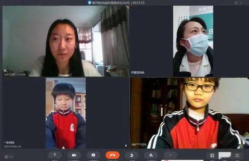 王保老师爆料方丈视频,王保老师独家爆料背后的真相 第2张 王保老师爆料方丈视频,王保老师独家爆料背后的真相 第2张