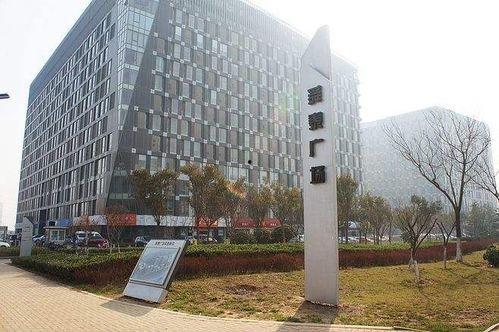 爆料舜泰广场视频大全,全景揭秘这座繁华都市的璀璨魅力