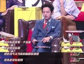 爆料何老师黑脸视频