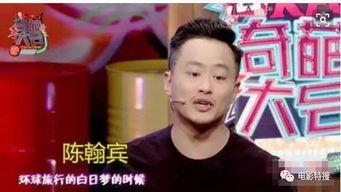 爆料何老师黑脸视频 第3张 爆料何老师黑脸视频 第3张