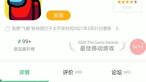 爆料视频全集第二期,揭秘幕后真相与惊人内幕