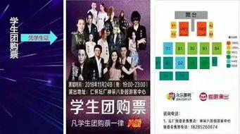 日本竞选爆料八卦视频,竞选爆料八卦视频曝光惊人内幕 第3张 日本竞选爆料八卦视频,竞选爆料八卦视频曝光惊人内幕 第3张
