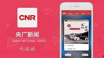 怎么成为新闻爆料人,如何成为媒体眼中的“信息侦探” 第3张 怎么成为新闻爆料人,如何成为媒体眼中的“信息侦探” 第3张