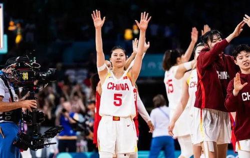 中国女篮爆料了吗最新消息,爆料揭秘备战奥运备战情况 第2张 中国女篮爆料了吗最新消息,爆料揭秘备战奥运备战情况 第2张