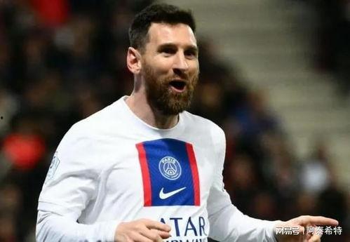 梅西最新爆料大巴事件,揭秘阿根廷队内冲突真相 第3张 梅西最新爆料大巴事件,揭秘阿根廷队内冲突真相 第3张