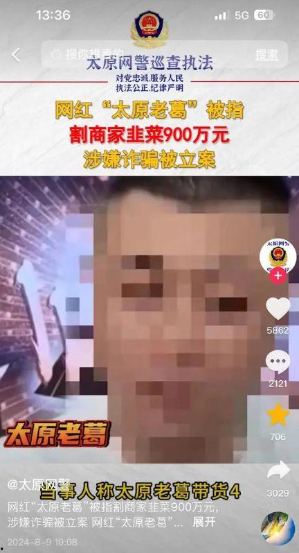 邢台一中爆料事件视频播放,真相究竟如何? 第3张 邢台一中爆料事件视频播放,真相究竟如何? 第3张