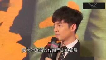 老表娱乐爆料是真的吗还是假的,真相揭秘,是实锤还是谣言? 第2张 老表娱乐爆料是真的吗还是假的,真相揭秘,是实锤还是谣言? 第2张