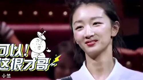 爆料娱乐圈的导演是谁,导演身份曝光,幕后真相令人震惊 第3张 爆料娱乐圈的导演是谁,导演身份曝光,幕后真相令人震惊 第3张