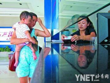 潮汕母女爆料新闻视频