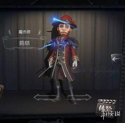 第五人格最新爆料24号,神秘角色登场，游戏剧情再掀波澜