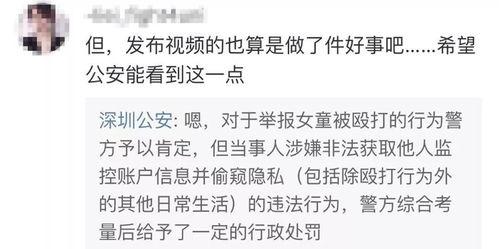 张桓远最新爆料视频完整版,事件真相与背后故事深度剖析 第2张 张桓远最新爆料视频完整版,事件真相与背后故事深度剖析 第2张
