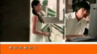 非常男女在线观看,网络直播的激情碰撞与情感纠葛 第2张 非常男女在线观看,网络直播的激情碰撞与情感纠葛 第2张