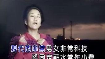 非常男女在线观看,网络直播的激情碰撞与情感纠葛 第3张 非常男女在线观看,网络直播的激情碰撞与情感纠葛 第3张