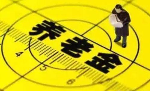 玉山新闻爆料最新消息,重大事件引发社会关注! 第2张 玉山新闻爆料最新消息,重大事件引发社会关注! 第2张