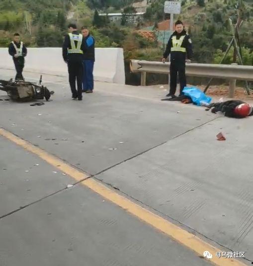 寻乌爆料重大事故视频播放,惊心动魄!寻乌重大事故现场视频曝光 第2张 寻乌爆料重大事故视频播放,惊心动魄!寻乌重大事故现场视频曝光 第2张