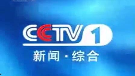 湘潭电视台新闻爆料电话,揭露身边新闻事件 第2张 湘潭电视台新闻爆料电话,揭露身边新闻事件 第2张