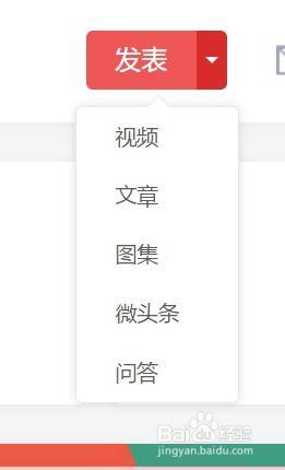 今日新鲜爆料视频,今日新鲜爆料视频背后的惊人真相 第2张 今日新鲜爆料视频,今日新鲜爆料视频背后的惊人真相 第2张