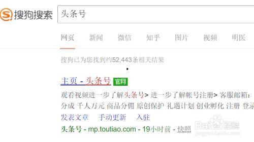 今日新鲜爆料视频,今日新鲜爆料视频背后的惊人真相 第3张 今日新鲜爆料视频,今日新鲜爆料视频背后的惊人真相 第3张