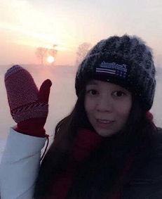 徐州女孩爆料新闻 第2张 徐州女孩爆料新闻 第2张