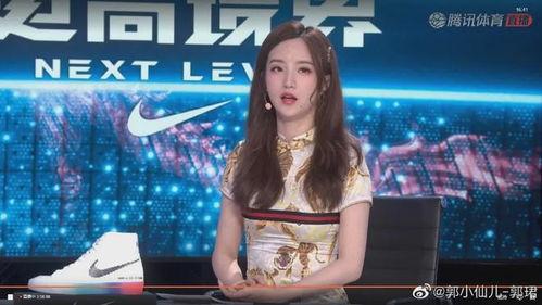 曹小姐最新爆料视频,揭秘惊人内幕! 第2张 曹小姐最新爆料视频,揭秘惊人内幕! 第2张