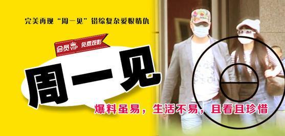 何穗最新爆料视频,揭秘时尚界背后的故事与心路历程 第2张 何穗最新爆料视频,揭秘时尚界背后的故事与心路历程 第2张