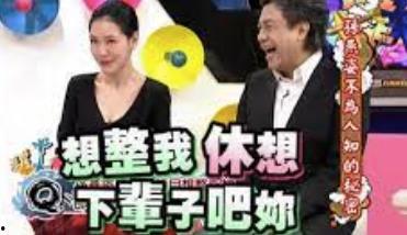 吃瓜娱乐圈内幕爆料东北博主,东北博主带你探秘幕后真相 第2张 吃瓜娱乐圈内幕爆料东北博主,东北博主带你探秘幕后真相 第2张