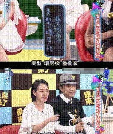 吃瓜娱乐圈内幕爆料东北博主,东北博主带你探秘幕后真相 第3张 吃瓜娱乐圈内幕爆料东北博主,东北博主带你探秘幕后真相 第3张