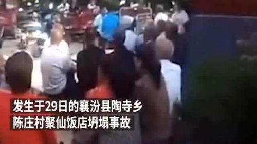 龙港爆料一哥事件视频,揭秘网络舆论背后的真相 第2张 龙港爆料一哥事件视频,揭秘网络舆论背后的真相 第2张