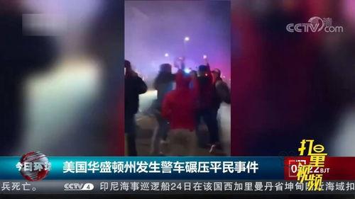 龙港爆料一哥事件视频,揭秘网络舆论背后的真相 第3张 龙港爆料一哥事件视频,揭秘网络舆论背后的真相 第3张