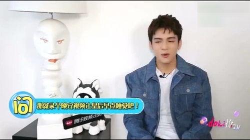 爆料曾舜晞梁洁视频大全,曾舜晞梁洁甜蜜互动视频大揭秘 第3张 爆料曾舜晞梁洁视频大全,曾舜晞梁洁甜蜜互动视频大揭秘 第3张