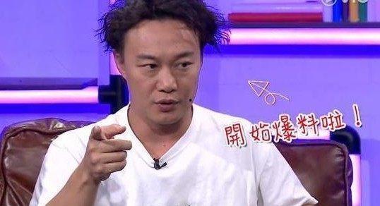 陈奕迅香港爆料视频,揭秘娱乐圈幕后真相 第2张 陈奕迅香港爆料视频,揭秘娱乐圈幕后真相 第2张