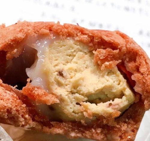 爆料麻薯酥饼测评视频 第3张 爆料麻薯酥饼测评视频 第3张