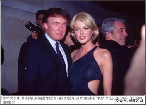 特朗普爆料华尔街视频,独家视频曝光惊人真相