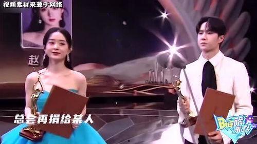 邓超飙车爆料视频大全,惊险瞬间全记录 第2张 邓超飙车爆料视频大全,惊险瞬间全记录 第2张