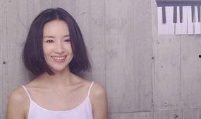 董洁娱乐爆料视频大全下载,揭秘明星幕后故事 第2张 董洁娱乐爆料视频大全下载,揭秘明星幕后故事 第2张