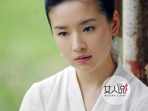 董洁娱乐爆料视频大全下载,揭秘明星幕后故事 第3张 董洁娱乐爆料视频大全下载,揭秘明星幕后故事 第3张