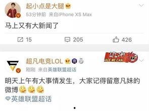 今日德州爆料新闻最新消息,重大事件引发社会关注 第2张 今日德州爆料新闻最新消息,重大事件引发社会关注 第2张