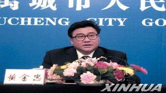 今日德州爆料新闻最新消息,重大事件引发社会关注 第3张 今日德州爆料新闻最新消息,重大事件引发社会关注 第3张