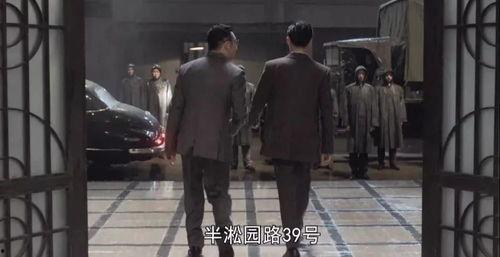 特务连连长爆料视频 第3张 特务连连长爆料视频 第3张