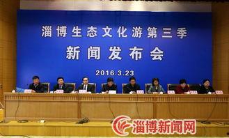 鲁山一高最新爆料新闻,揭秘校园风云事件背后的真相 第3张 鲁山一高最新爆料新闻,揭秘校园风云事件背后的真相 第3张