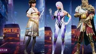 和平精英新军需最新爆料树人,和平精英新军需神秘揭晓，绿色森林风潮来袭！