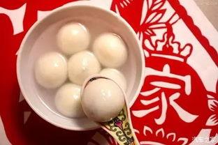 汤圆最新爆料新闻视频