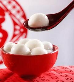 汤圆最新爆料新闻视频 第3张 汤圆最新爆料新闻视频 第3张