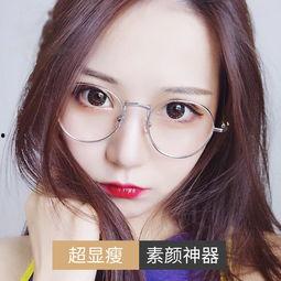 抖音网红吃瓜戴眼镜 第3张 抖音网红吃瓜戴眼镜 第3张