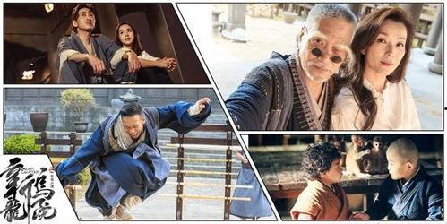 乌龙院电影在线观看,笑料百出，重温童年经典