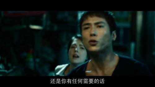 目击者追凶在线观看,真相大白背后的惊心动魄